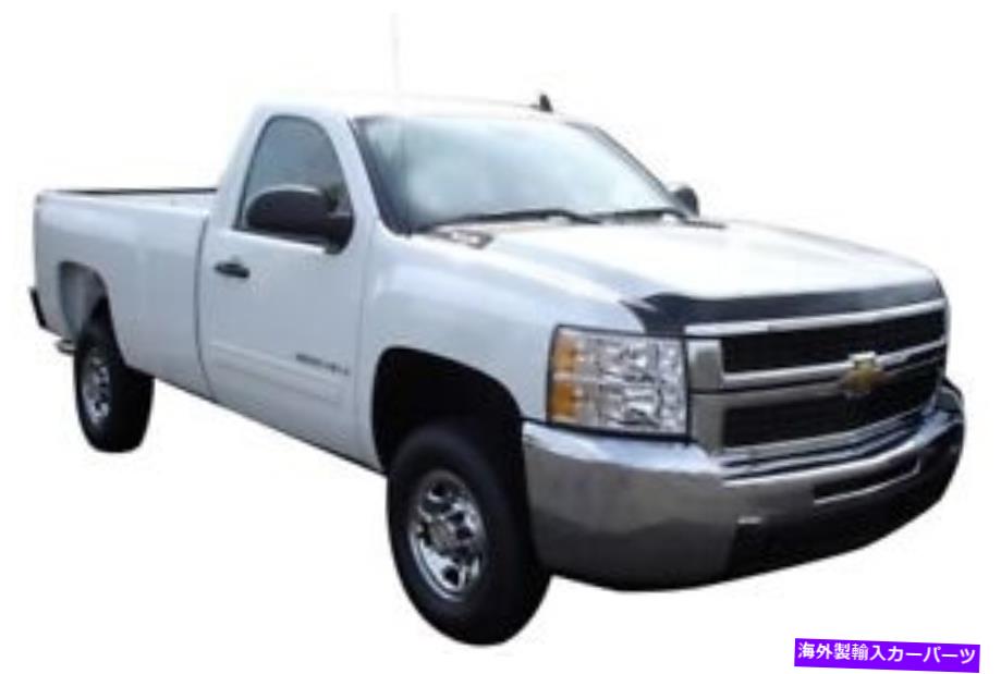 バグシールド AVS 322005 2007-2010のAeroskin Hood Deflector AVS 322005 Aeroskin Hood Deflector for 2007-2010 Chevy Silverado 2500【並行輸入品】