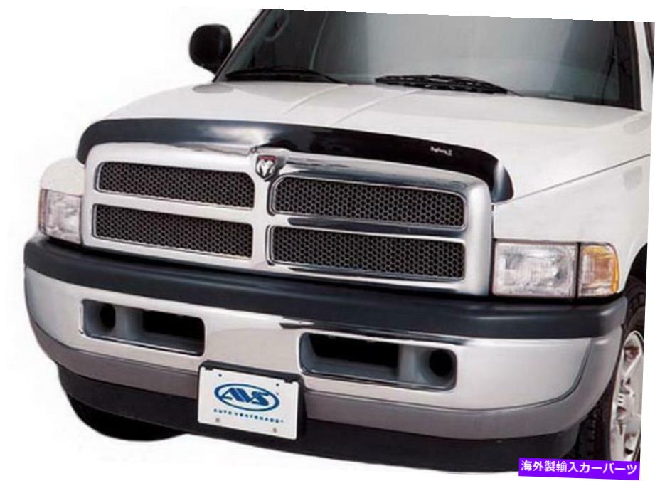 バグシールド Auto Ventshade（AVS）23148フードデフレクター Auto Ventshade (AVS) 23148 Hood Deflector【並行輸入品】