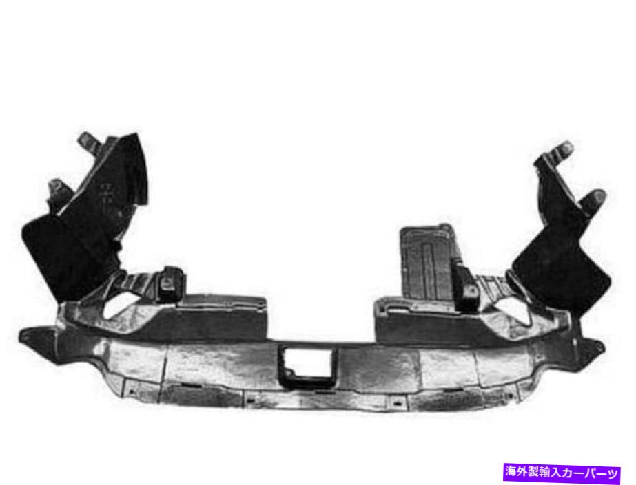 バグシールド 2007年から2009年のホンダCRVアンダーカーシールド44349GM 2008低エンジンカバー For 2007-2009 Honda CRV Undercar Shield 44349GM 2008 Lower Engine Cover【並行輸入品】