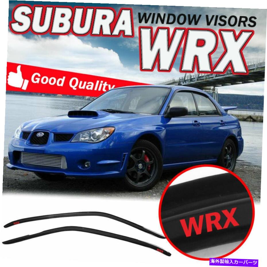 バグシールド 2002年から2007年のスバルインプレッサWRX STIスモークウィンドウバイザースリムレインベントデフレクター For 2002-2007 Subaru Impreza WRX STI Smoke Window Visor Slim Rain Vent Deflector【並行輸入品】