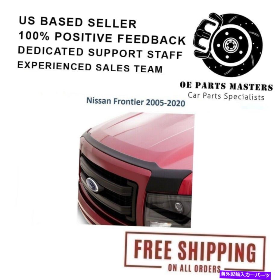 バグシールド AVSマットブラックフラッシュマウントフードプロテクターは日産フロンティア2005-2020- AVS Matte Black Flush Mount Hood Protector Fits Nissan Frontier 2005-2020-【並行輸入品】 43,098円