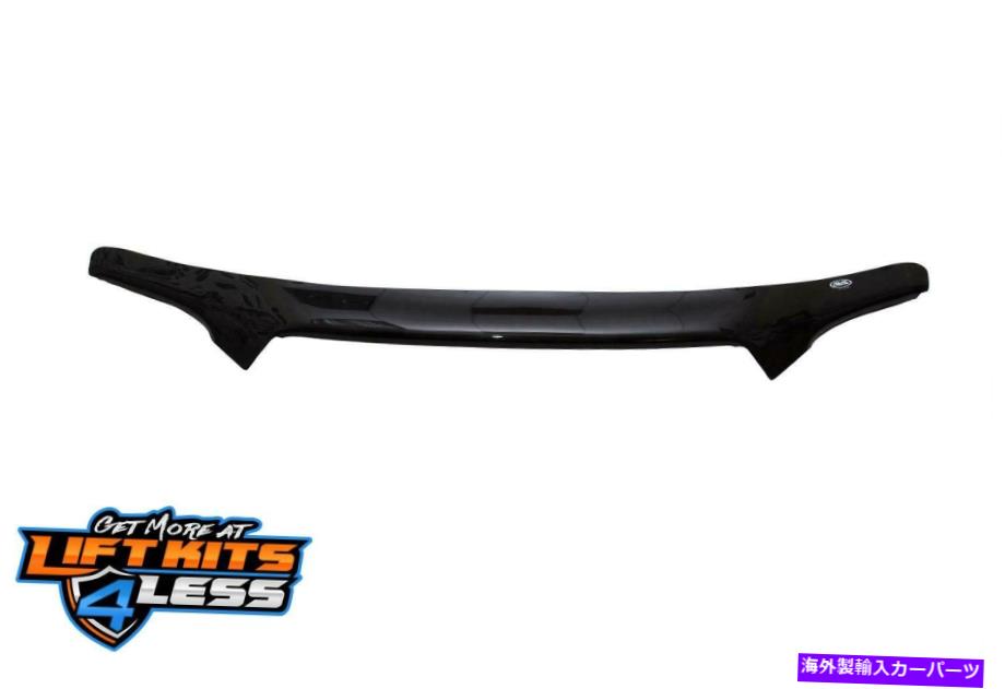 バグシールド 2008年から2010年のHighlanderのAuto Ventshade 25032 Bugflector II Stone/Bug Deflector Auto Ventshade 25032 Bugflector II Stone/Bug Deflector for 2008-2010 Highlander【並行輸入品】
