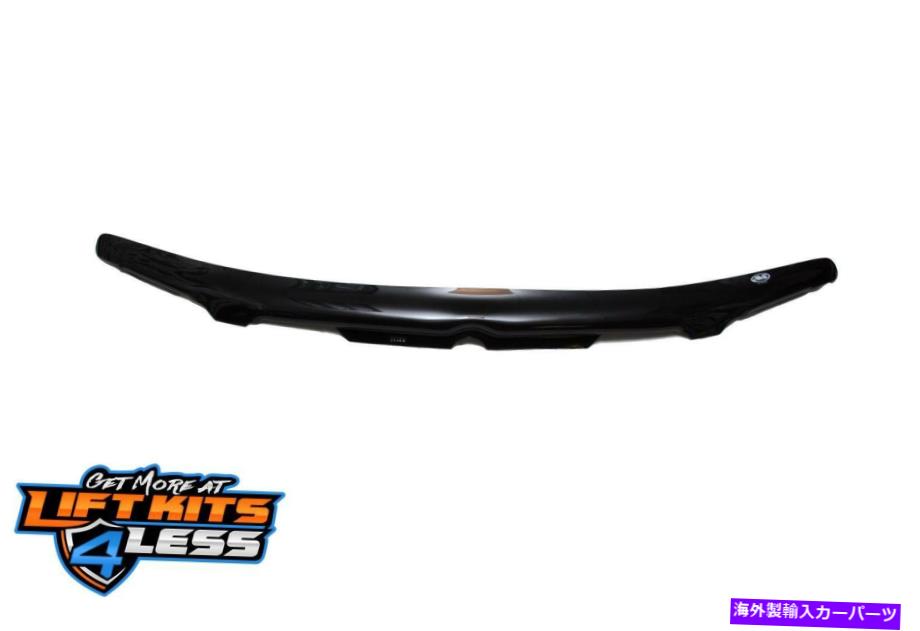 バグシールド Auto Ventshade 25039 Bugflector II Stone/Bug Deflector 08-10 Town＆Country Auto Ventshade 25039 Bugflector II Stone/Bug Deflector for 08-10 Town & Country【並行輸入品】