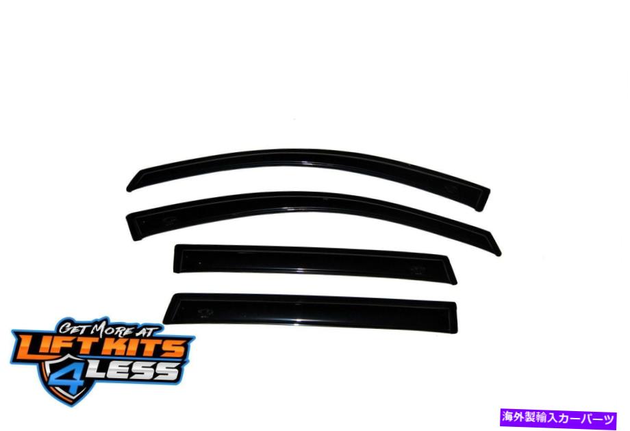 バグシールド Auto Ventshade94303 1994-1997のVentvisor Deflector 4 PC Honda Passport Auto Ventshade 94303 Ventvisor Deflector 4 pc for 1994-1997 Honda Passport【並行輸入品】