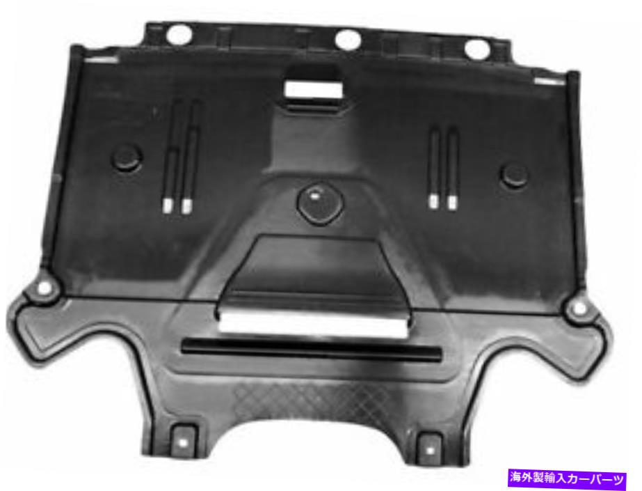 バグシールド 2009-2016のリアアンダーカーシールドAudi A4 Quattro 2014 2013 2015 2010 GB295YK Rear Undercar Shield For 2009-2016 Audi A4 Quattro 2014 2013 2015 2010 GB295YK【並行輸入品】