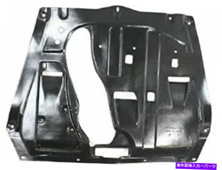 バグシールド 2004年から2006年のフロントアンダーカーシールドLexus RX330 2005 Q398HQ Front Undercar Shield For 2004-2006 Lexus RX330 2005 Q398HQ【並行輸入品】