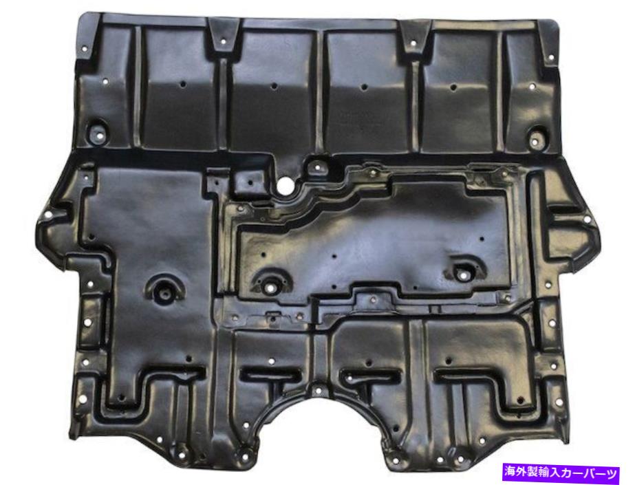 バグシールド 2006年レクサスGS300エンジンスプラッシュシールド57769PZ RWDローワーエンジンカバー For 2006 Lexus GS300 Engine Splash Shield 57769PZ RWD Lower Engine Cover【並行輸入品】 44,022円