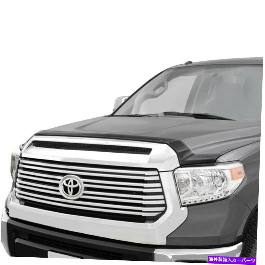 バグシールド トヨタハイランダー2014-2019 AVS 322171エアロスキンダークスモークフードシールド For Toyota Highlander 2014-2019 AVS 322171 Aeroskin Dark Smoke Hood Shield【並行輸入品】