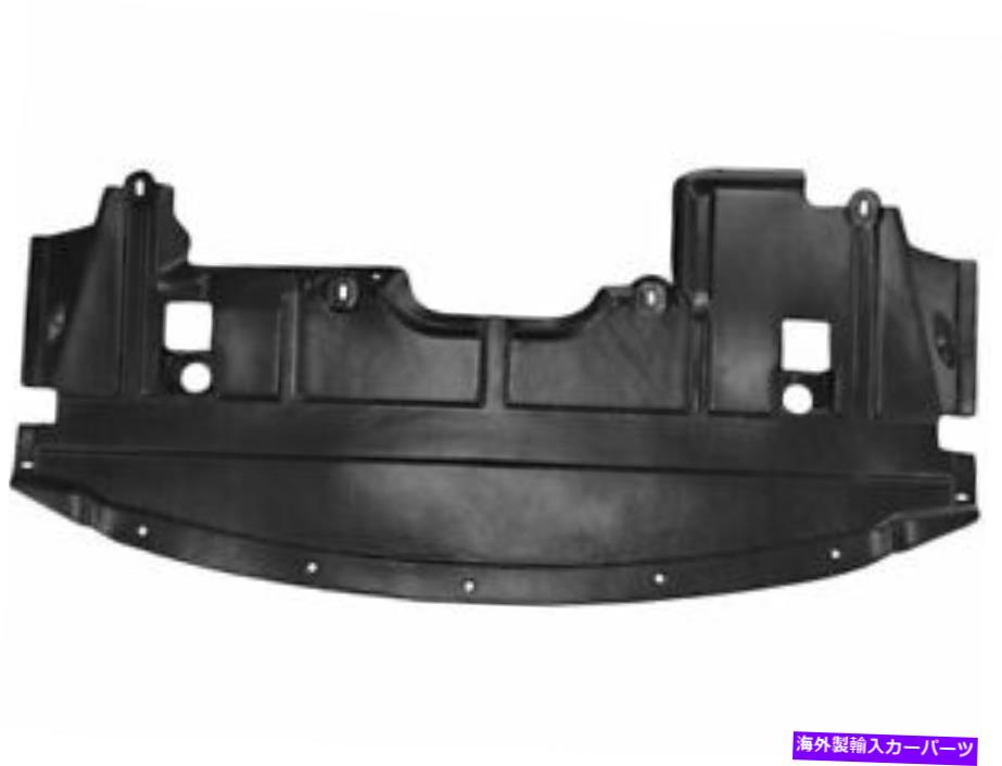 バグシールド 2009-2014のエンジンスプラッシュシールド日産最大2010 2011 2013 2012 G473DX Engine Splash Shield For 2009-2014 Nissan Maxima 2010 2011 2013 2012 G473DX【並行輸入品】