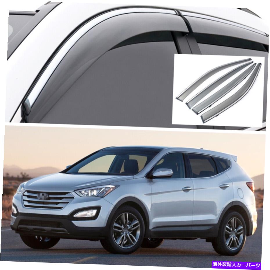 バグシールド 2014-2018 Hyundai Santa Fe Sport Window Visor Wind Deflector Sun Rain Guards For 2014-2018 Hyundai Santa Fe Sport Window Visor Wind Deflector Sun Rain Guards【並行輸入品】 44,022円