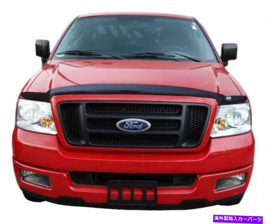 バグシールド Auto Ventshade（AVS）21718 Hoodflector Hoodシールド Auto Ventshade (AVS) 21718 Hoodflector Hood Shield【並行輸入品】