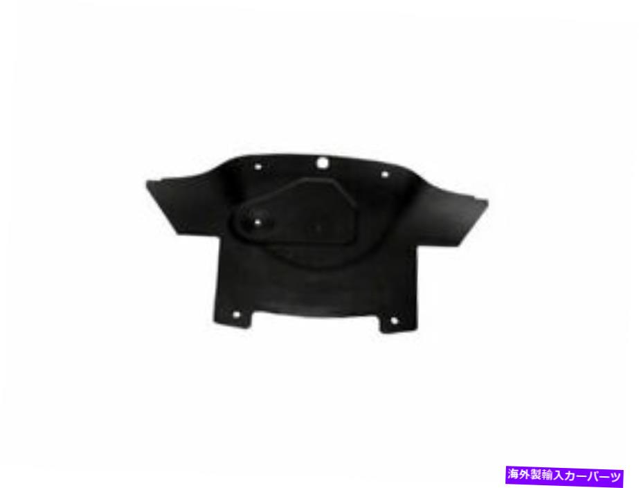 バグシールド 2008-2014 Dodge Challenger 2010 2013 2012 2009 X489RRのリアアンダーカーシールド Rear Undercar Shield For 2008-2014 Dodge Challenger 2010 2013 2012 2009 X489RR【並行輸入品】