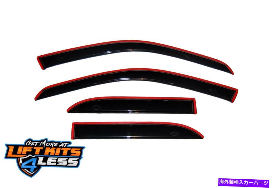 バグシールド 2002年から2007年のRendezvousのAuto Ventshade 194223 Ventvisor In-Channel Deflector Auto Ventshade 194223 Ventvisor In-Channel Deflector for 2002-2007 Rendezvous【並行輸入品】