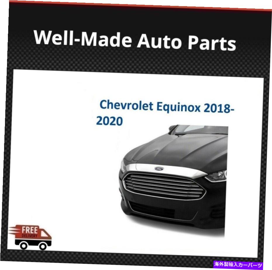 バグシールド AVS 620057フラッシュマウントクロムフードプロテクターは2018-2020シボレーequinoxに適合します AVS 620057 Flush Mount Chrome Hood Protector Fits 2018-2020 Chevrolet Equinox【並行輸入品】