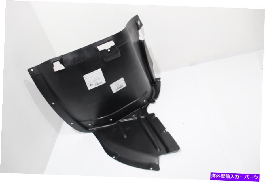 バグシールド アウディA3 8p OS右前ホイールアーチライナーエクステンション新しい8P0821192B Audi A3 8P OS Right Front Wheel Arch Liner Extension New 8P0821192B【並行輸入品】