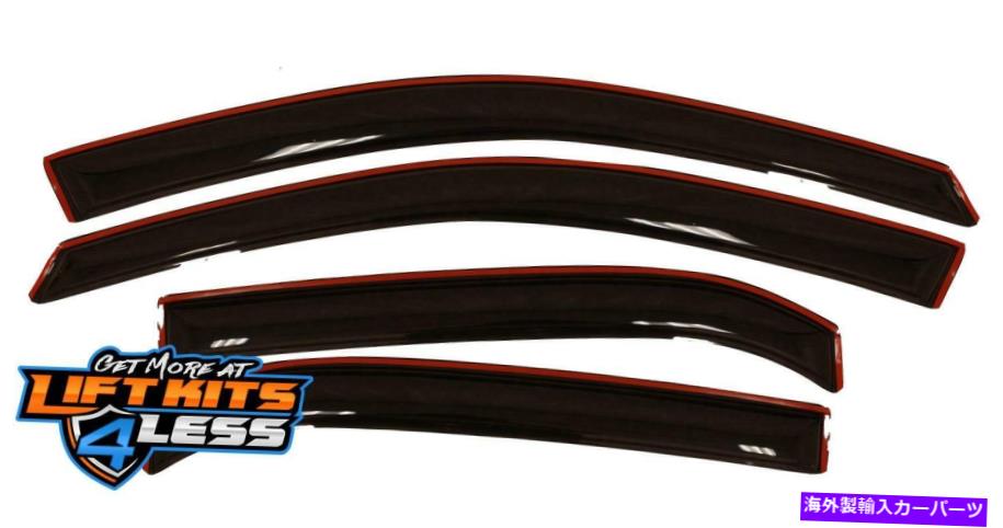 バグシールド Auto Ventshade 194166 Ventvisor 2010-2017 equinoxのチャネルインチャネルデフレクター4 PC Auto Ventshade 194166 Ventvisor In-Channel Deflector 4 pc for 2010-2017 Equinox【並行輸入品】