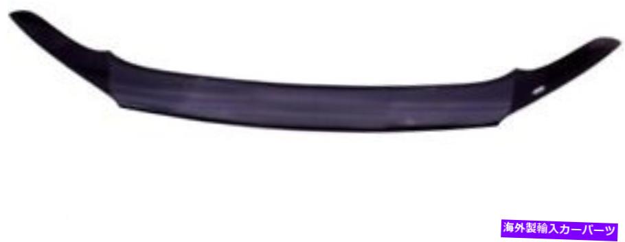 バグシールド AVS 322076 2013 Honda Accord SedanのAeroskin Hood Deflector AVS 322076 Aeroskin Hood Deflector for 2013 Honda Accord Sedan【並行輸入品】