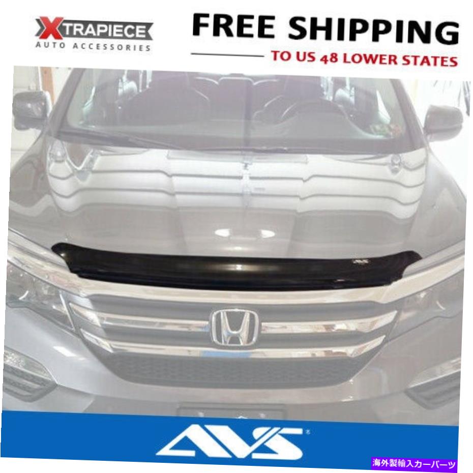 バグシールド 17-20ホンダリッジラインAVSバグフェクターIIフードプロテクターバグシールドディフレクター 17-20 Honda Ridgeline AVS Bugflector II Hood Protectors Bug Shields Deflectors【並行輸入品】