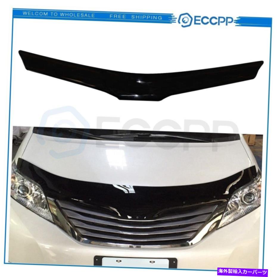 バグシールド Stone＆Bug Deflectorフードシールド2011-2019 Toyota Sienna Stone-Chips-Proof Stone & Bug Deflector Hood Shield For 2011-2019 Toyota Sienna Stone-chips-proof【並行輸入品】 44,022円