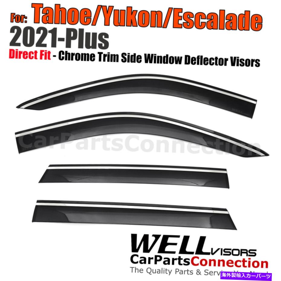 バグシールド Tahoe Yukon Escalade 2021+ Window Viders Deflectors Chrome TrimのWellvisors Wellvisors For Tahoe Yukon Escalade 2021+ Window Visors Deflectors Chrome Trim【並行輸入品】