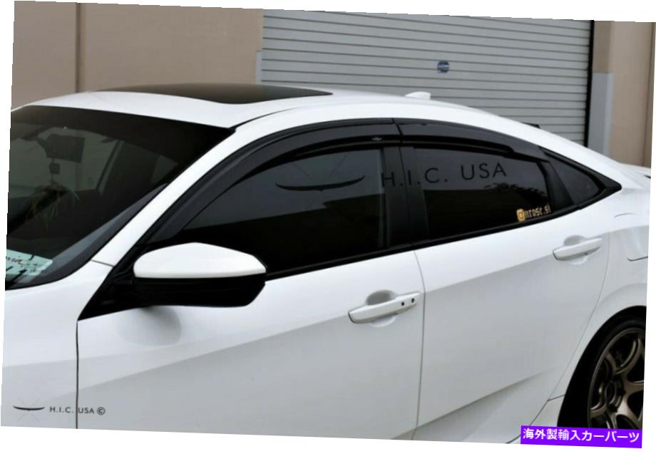 バグシールド HIC USA 2016?2020 CIVIC 4DRベントシェードウィンドウバイザーOEインジェクション品質 HIC USA 2016 to 2020 Civic 4dr vent shade window visor OE injection quality【並行輸入品】 44,022円