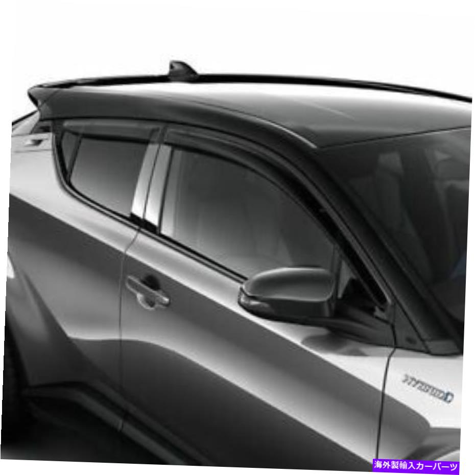 バグシールド 本物のトヨタC-HR-Front Wind Deflectors PW162-10002 Genuine Toyota C-HR - Front Wind Deflectors PW162-10002【並行輸入品】