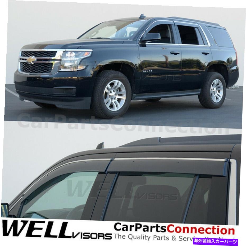 バグシールド Wellvisorsウィンドウバイザー2015-2020 Tahoe Yukonエスカレードウィンドウクリップ WellVisors Window Visors 2015-2020 Tahoe Yukon Escalade Window Clip on Deflector【並行輸入品】