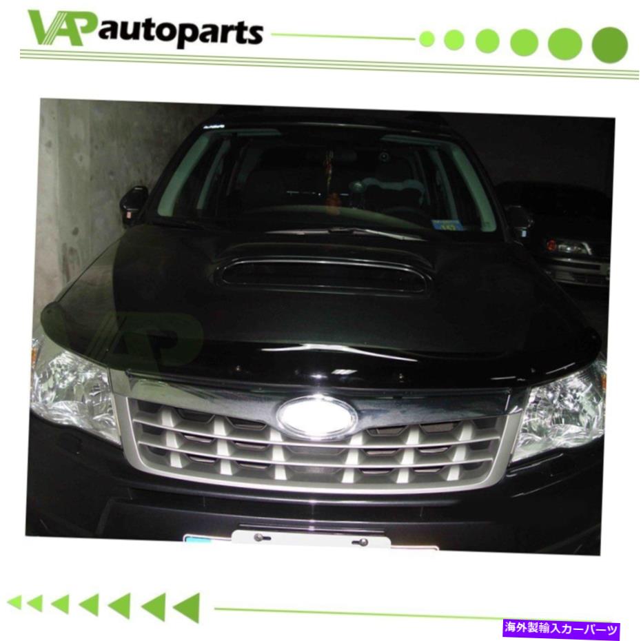 バグシールド 2009-2013 Subaru Forester Stone＆Bug Hood Shood Shield VentshadeBugflector For 2009-2013 Subaru Forester Stone & Bug Hood Shield Ventshade Bugflector【並行輸入品】