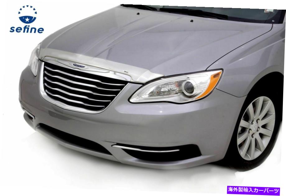 バグシールド AVS 620037 Aeroskin Flush Mount Chrome Hood Protector for 2011-2014 Chrysler 200 AVS 620037 Aeroskin Flush Mount Chrome Hood Protector for 2011-2014 Chrysler 200【並行輸入品】
