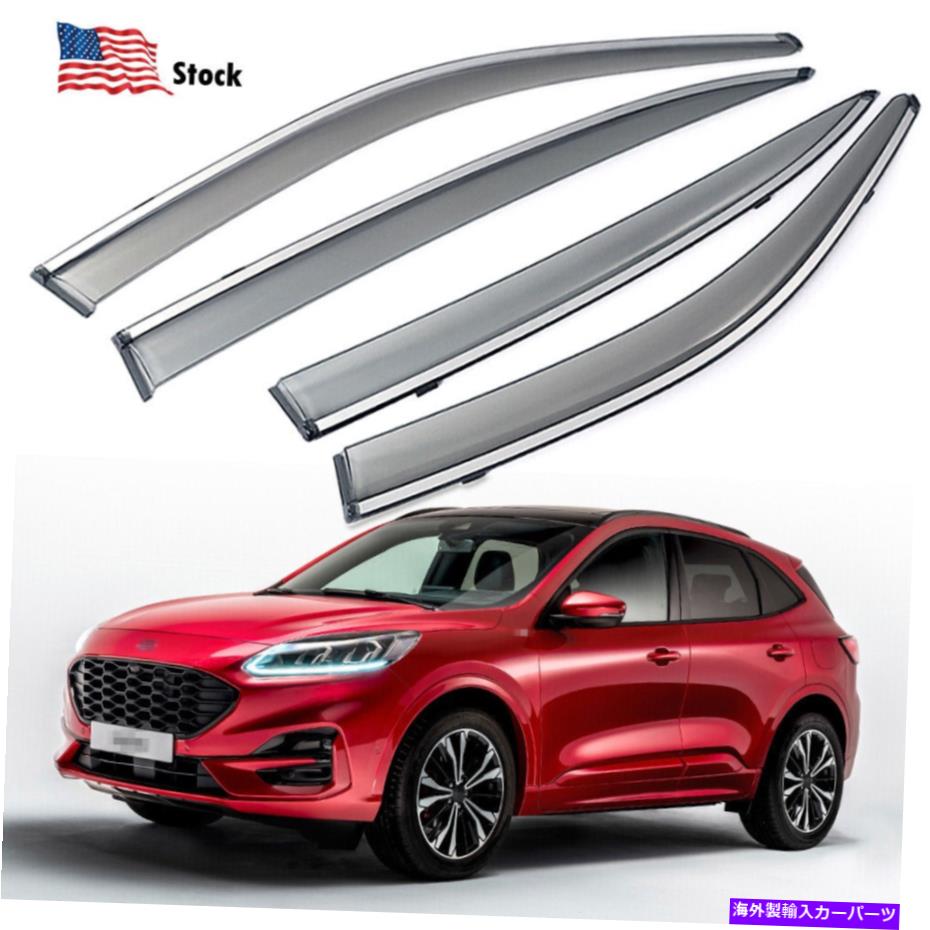 バグシールド 車の窓バイザーベントシェード風力脱rector 2020-2022フォードエスケープのためのレインガード Car Window Visor Vent Shade Wind Deflector Rain Guard for 2020-2022 Ford Escape【並行輸入品】