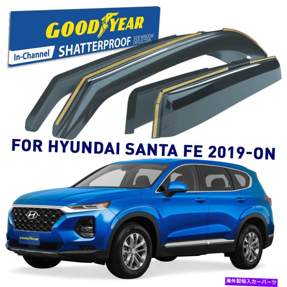 バグシールド レインガードの換気バイザーシェード19-22ヒュンダイサンタフェの粉砕プルーフ Rain Guards Vent Visors Shade for 19-22 Hyundai Santa Fe SHATTERPROOF【並行輸入品】