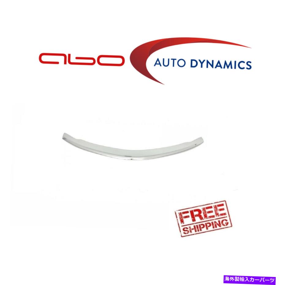 バグシールド AVSは10-12 Ford Fusion Aeroskin Chrome Hood Protector Bug Shield 620013に適合します AVS Fits 10-12 Ford Fusion Aeroskin Chrome Hood Protector Bug Shield 620013【並行輸入品】