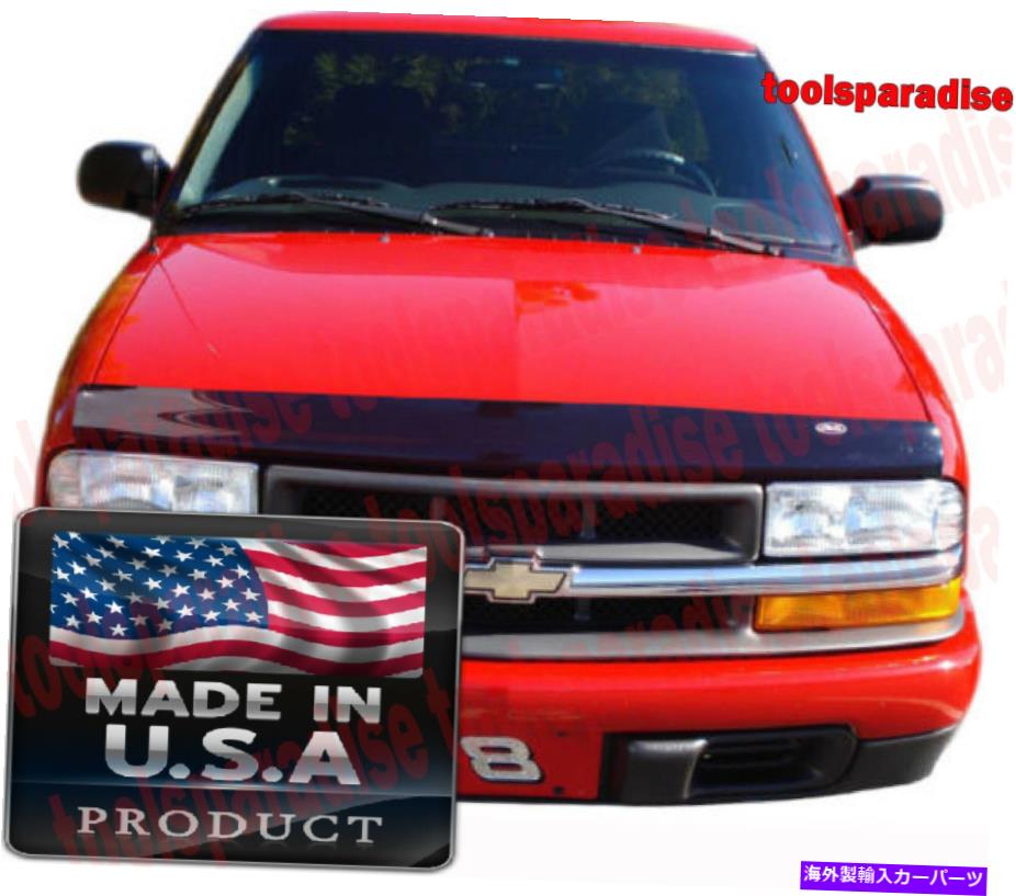 バグシールド バグデフレクター2004-1994シボレーS10スモークフードシールドディフェンダーストーンガード BUG DEFLECTOR 2004 - 1994 Chevrolet S10 Smoke HOOD SHIELD DEFENDER STONE GUARD【並行輸入品】