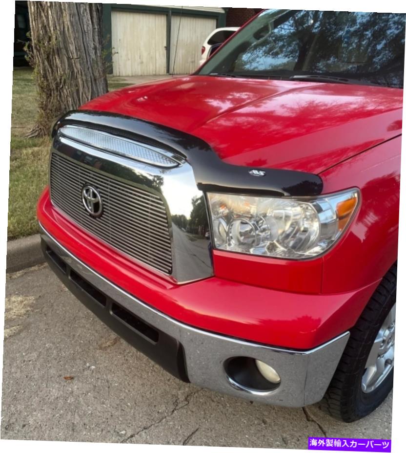 バグシールド フルハイトバグシールドフードバグガード（2007-2013 Tundra）スモークストーンデフレクター FULL HEIGHT Bug Shield Hood Bug Guard (2007-2013 TUNDRA) Smoke Stone Deflector【並行輸入品】