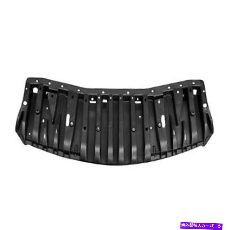 バグシールド 新しいアフターマーケットアンダーカーシールド626603vy0a New Aftermarket Undercar Shield 626603VY0A【並行輸入品】