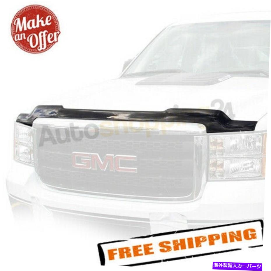 バグシールド Auto Ventshade（AVS）322029 2011-2014 GMC SierraのAeroskin Hood Shood Shield Auto Ventshade (AVS) 322029 Aeroskin Hood Shield for 2011-2014 GMC Sierra【並行輸入品】