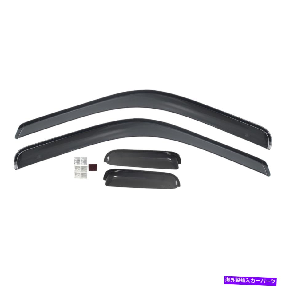 バグシールド OEM New Window Deflector Rain Guard 05-16 Ford Super Duty Super Cab VGC3Z18246B OEM NEW Window Deflector Rain Guard 05-16 Ford Super Duty Super Cab VGC3Z18246B【並行輸入品】 44,022円