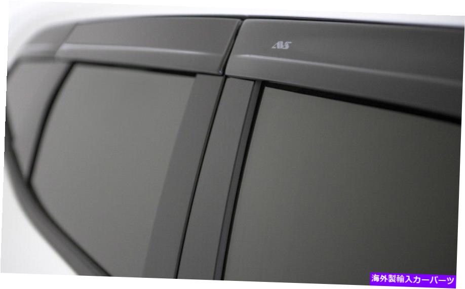バグシールド avs cadillac escのための2021年のマウントウィンドウのdeflectorsの外側のavs Smoke ventvisor ... AVS Smoke Ventvisor Outside Mount Window Deflectors for 2021 for Cadillac Esc...【並行輸入品】