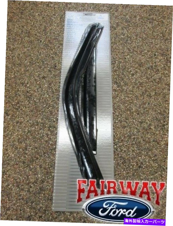 バグシールド 99 Thru 16 F-250 F-350 OEM Ford Smoke Side Window Deflector Kit 4-PC Crew Cab 99 thru 16 F-250 F-350 OEM Ford Smoke Side Window Deflector Kit 4-pc CREW CAB【並行輸入品】