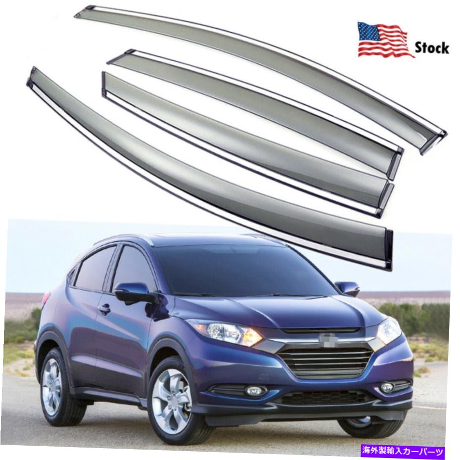バグシールド HODAN HR-V HRV 2016-2022ウィンドウバイザーサンレインガード風向 Fits for Hodan HR-V HRV 2016-2022 Window Visor Sun Rain Guard Wind Deflectors【並行輸入品】