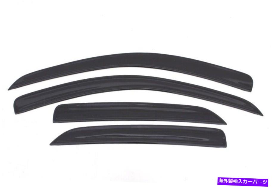 バグシールド AVSスモークマウントウィンドウの外側のビュイックエンサー用の13-18のDeflectors ... AVS Smoke Ventvisor Outside Mount Window Deflectors for 13-18 for Buick Encor...【並行輸入品】