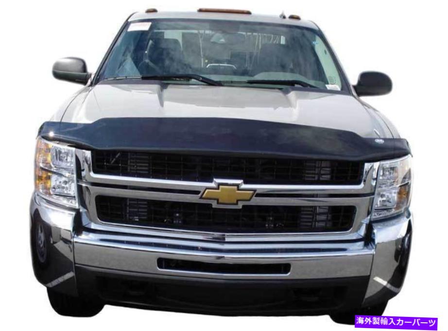バグシールド Auto Ventshade 25347 Bugflector IIフードシールド Auto Ventshade 25347 Bugflector II Hood Shield【並行輸入品】