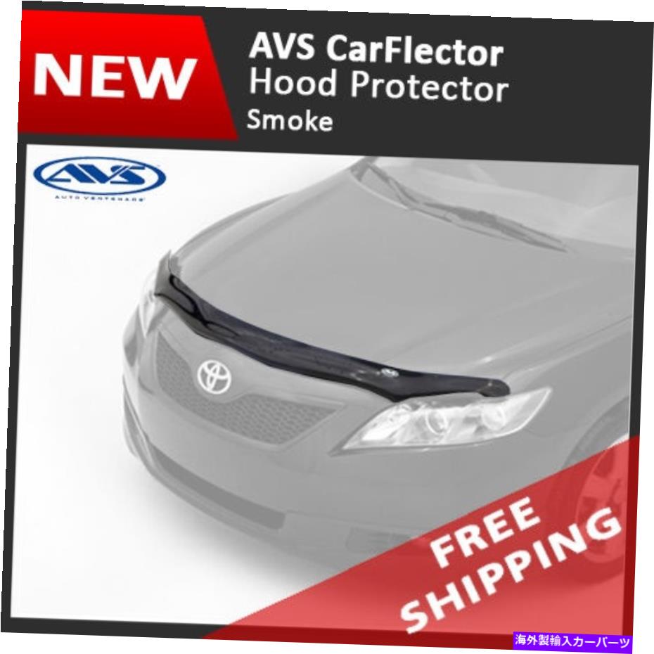 バグシールド AVSカーフレクターフードプロテクターバグシールドデフレクター10-13マツダ3 AVS CarFlector Hood Protector Bug Shields Deflector 10-13 Mazda 3【並行輸入品】