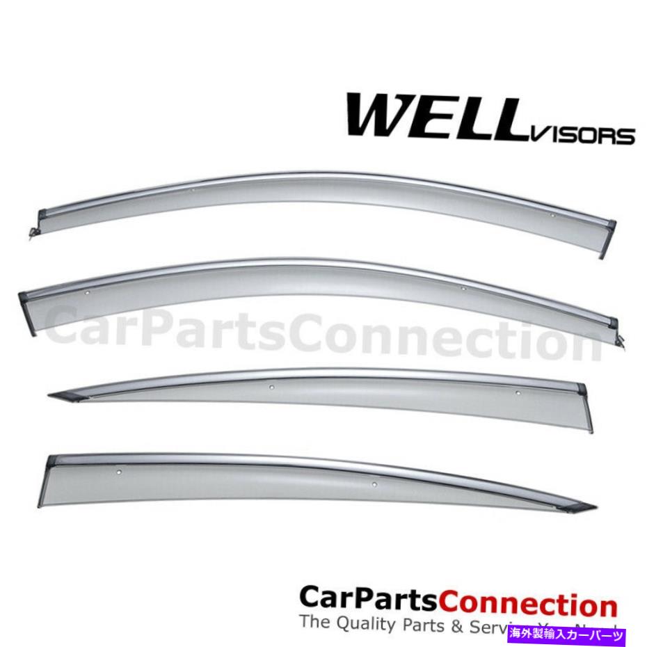 バグシールド wellvisorsウィンドウバイザー07-15インフィニティG25 G35 G37 Q40サイドデフレクター WellVisors Window Visors 07-15 For Infiniti G25 G35 G37 Q40 Side Deflectors【並行輸入品】