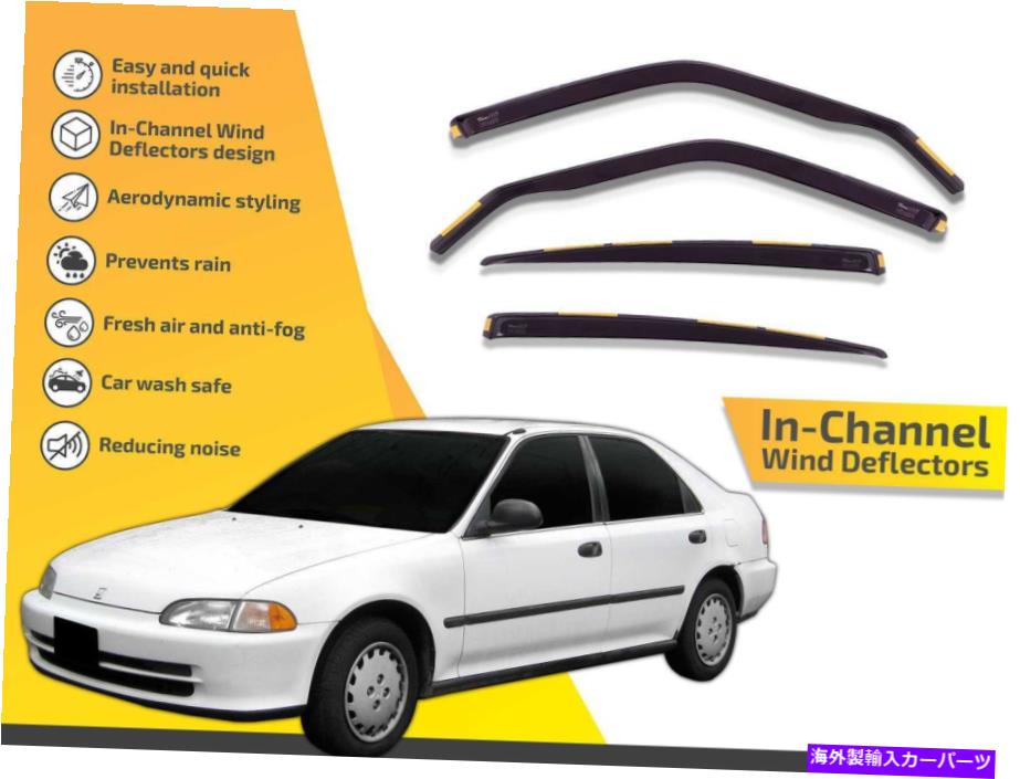 バグシールド ホンダシビック1992-1995セダン4pcのための水路風の偏向者レインガード In channel wind deflectors rain guards for Honda Civic 1992 -1995 Sedan 4pc【並行輸入品】