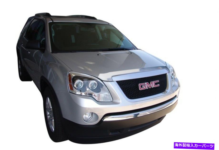 バグシールド AVS 07-12 GMC Acadia Aeroskin Low Profile Hood Shield -Chrome -620030 AVS 07-12 GMC Acadia Aeroskin Low Profile Hood Shield - Chrome - 620030【並行輸入品】 の商品写真