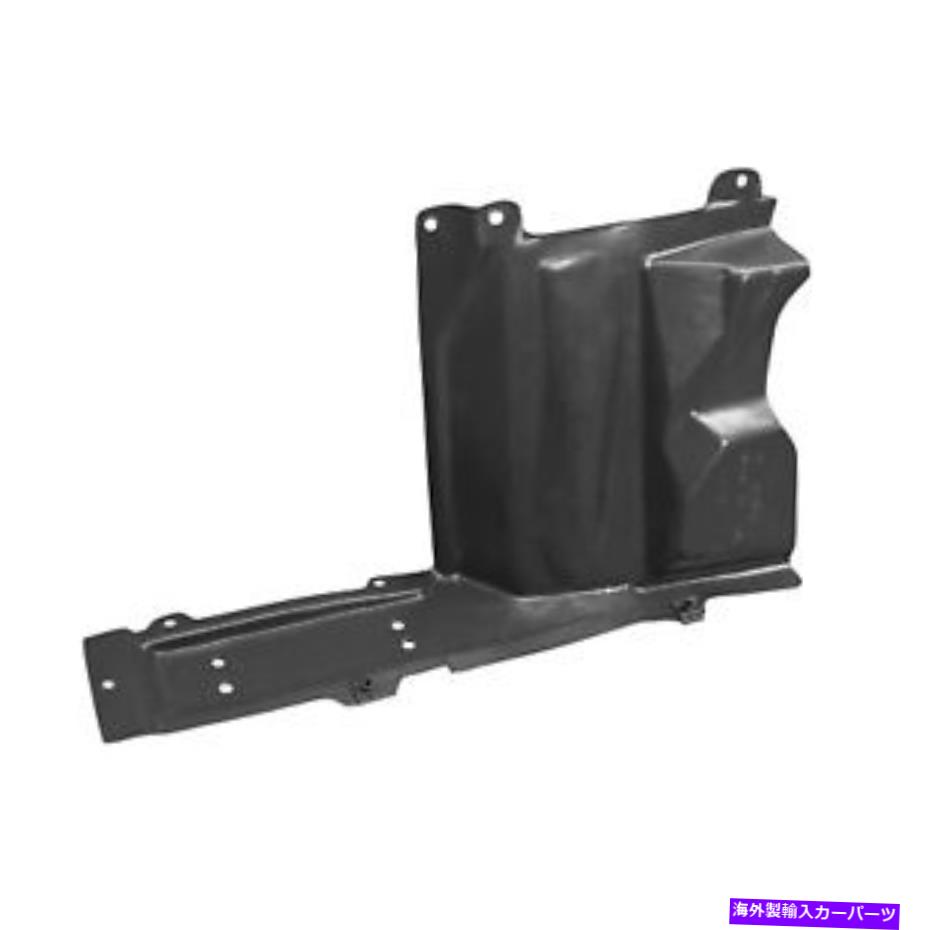 バグシールド TO1228229新しい交換用助手席側のアンダーカーシールド51443F4010 TO1228229 New Replacement Front Passenger Side Undercar Shield 51443F4010【並行輸入品】