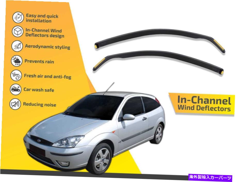 バグシールド チャンネル風力発電器フォードフォーカスZX3 2000- 2005 SVT 3ドアのためのレインガード In channel wind deflectors rain guards for Ford Focus Zx3 2000- 2005 Svt 3 Door【並行輸入品】