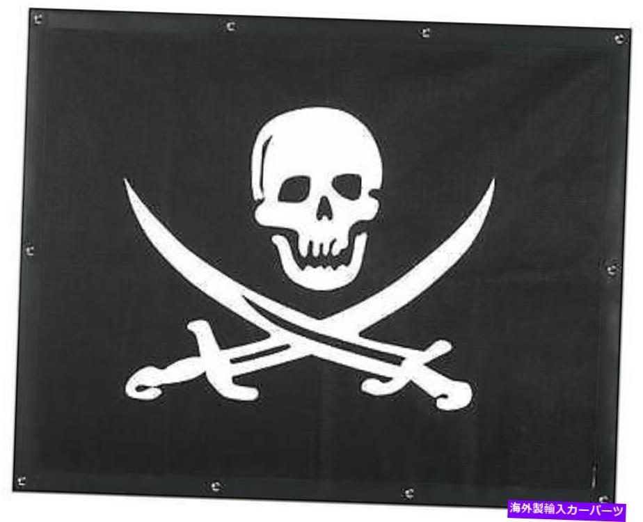 バグシールド Pirate Skull Bug Screen -FreightLiner FLD 120/ FLD Classic（1996から現在） PIRATE SKULL BUG SCREEN - FREIGHTLINER FLD 120/ FLD CLASSIC (1996 to present)【並行輸入品】