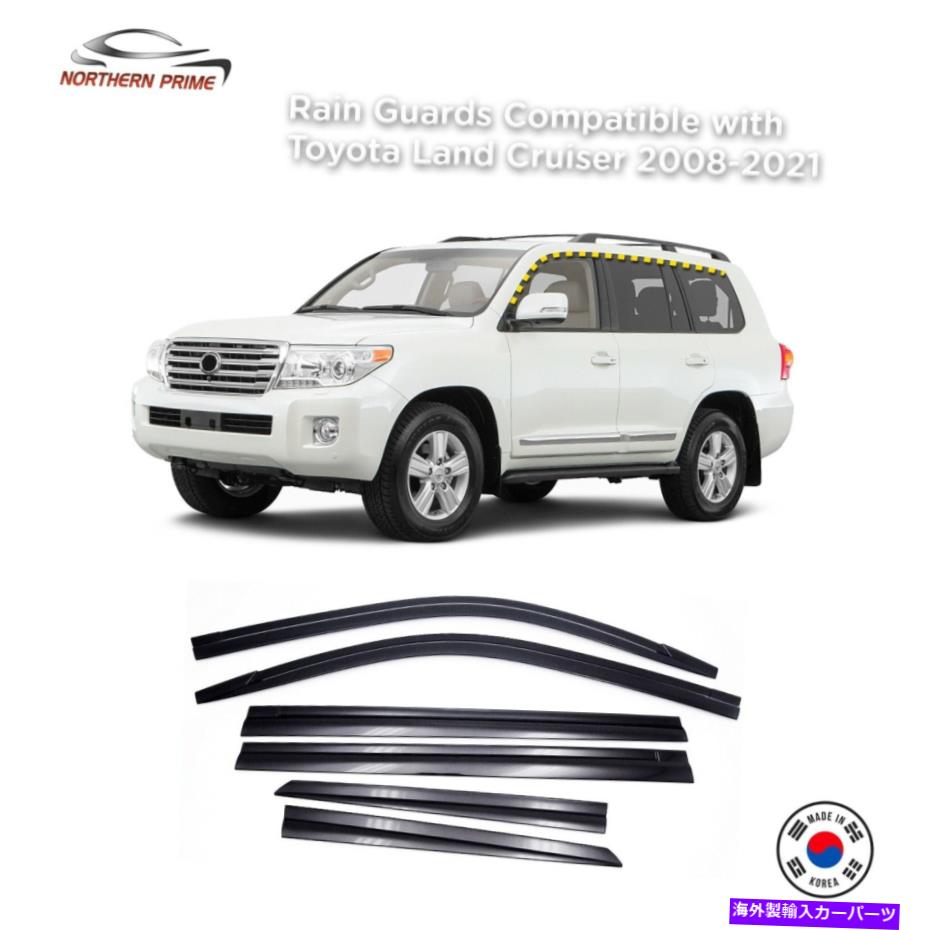 バグシールド トヨタランドクルーザーのレインガード2008-2021（6pcs）スモーク色付きテープオンスタイル Rain Guards for Toyota Land Cruiser 2008-2021 (6PCs) Smoke Tinted Tape-On Style【並行輸入品】